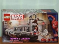 Продавам LEGO Super Heroes 76308 76309 76311 76312 76314 76315 76316 76319 76321 76321 76322 76323, снимка 10