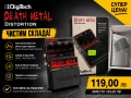 Digitech Death Metal Distortion Pedal - дист педал за ел китара, снимка 1