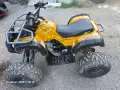 ATV детско бензиново, снимка 5