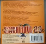 Колекция компилации на Grand production , снимка 5