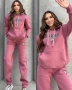 Дамски ватиран екип GUESS, снимка 1