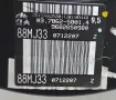 Серво Усилвател Пежо 3008 5008 Peugeot 3008 5008 OEM 9682650980, снимка 2