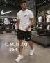 мъжки летни комплекти , снимка 1