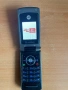 Motorola w397v, снимка 4