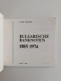 Българските банкноти 1885 / 1974, снимка 7