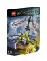 LEGO Bionicle: Череп скорпион (70794) НОВ, снимка 1
