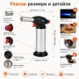 Мощна професионална газова горелка за запояване барбекю домашна кухненска запалка наргиле готвене, снимка 6