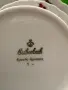 Eschenbach Bavaria-  сервиз за чай / кафе, снимка 12