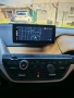 BMW I3 94 Ah Harman Kardon, снимка 14