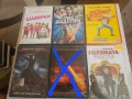 Продавам DVD филми, снимка 9