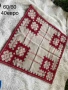 продавам карета , снимка 5