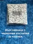 Голям сет 0-3 месеца - момиче 🎀🎀🎀 и комплект от БИО ОРГАНИЧЕН ПАМУК, снимка 6