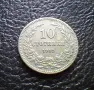 Стара монета 10 стотинки 1912 г. България- прекрасна !, снимка 13