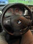Мулти волан BMW F20,F30,F31, снимка 12