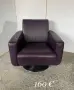 Кожен фотьойл с въртяща основа, снимка 2