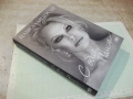 Книга "С обич , Памела - Памела Андерсън" - 264 стр., снимка 10