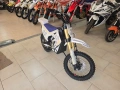 Детски кросов мотор електрическо UpBeat 49cc 2026, снимка 3