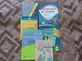 Учебни материали 1-4 клас, снимка 2