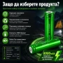 Акумулаторна литиева батерия 18650 8000mAh 3.7V Rakieta презареждаща се за фенри прожектори челник, снимка 5
