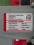 Циркуляр за метал 1280 W, снимка 4