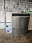Професионална съдомиялна Rhima B50 – 220V + подарък хладилник и препарат 10 кг (за части/ремонт), снимка 1