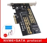 Dual Port NVME NGFF , SATA , B-Key двоен адаптер, снимка 1