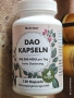 DAO enzyme капсули, снимка 9