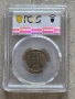20 стотинки 1988г.,НРБ,MS 63, снимка 2