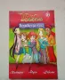 Witch / Уич - Всичко за тях - 1,2 и 3, снимка 4
