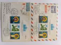 Пощенски пликове България 5, снимка 5