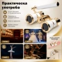 Бял театрален бинокъл с дръжка 3×25 за театър опера концерти подарък увеличение 3X луксозен, снимка 5