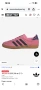 Adidas gazelle, снимка 8