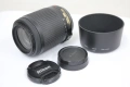 Nikon AF-S NIKKOR 55-200mm 1:4-5.6G ED VR, снимка 1