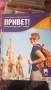 Учебници за 8ми и 9ти клас, снимка 11
