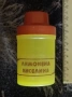 Комплект за подправки , снимка 6