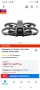Комплект DJI Avata 2 Pro-View Combo, 4K/60 HDR, снимка 1