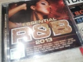R&B 2013 NEW CD 1006261118H2E6R, снимка 5