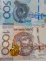 КАЗАХСТАН БАНКНОТИ 1000 ТЕНГЕ , снимка 2