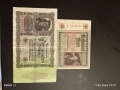 Две райхбанкноти 50 000 марки 1922г. / 5 000 марки 1922г. Германия редки за КОЛЕКЦИЯ 53179, снимка 1