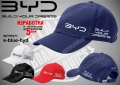 BYD тениска и шапка, снимка 6