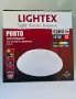 LED Плафон - със сензор за движение, снимка 1