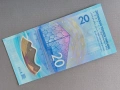 Банкнота - Китай - 20 юана UNC (Олимпийски игри) | 2022г., снимка 2