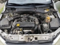 Opel Corsa 1.7DTI, снимка 12
