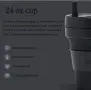 Нова сгъваема чаша Stojo (24 oz) от Платинен медицински LFGB Силикон – Черна, снимка 10