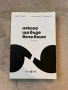 книги, снимка 2