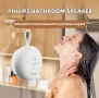 Безжична колонка Philips, снимка 2