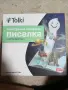 Говореща писалка tolki, снимка 1
