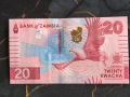 Банкнота - Замбия - 20 квача UNC | 2025г., снимка 1