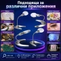 Увеличителна настолна лупа с LED осветление лед лампа регулируемо чупещо се рамо за четене гоблени, снимка 3