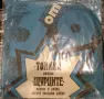 Стари Български Плочи (Балкантон) (7'') за продажба, I, снимка 2